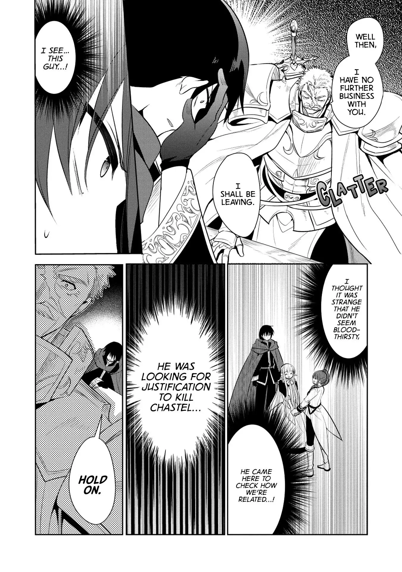 Maou no Ore ga Dorei Elf wo Yome ni Shitanda ga, Dou Medereba Ii? Chapter 19 10